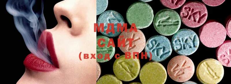 MDMA VHQ  shop официальный сайт  Черноголовка  где найти  